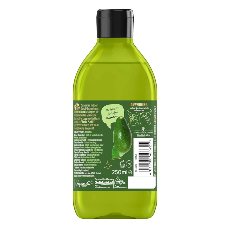 Gel de dus Nature Box cu Ulei de Avocado 250ml