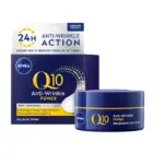 Crema de noapte Anti-Rid Nivea Q10 Power 50ml