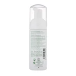 Spuma demachianta Guinot Bioxygene 150ml